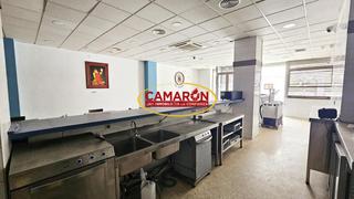 Lloguer Local Comercial a Coria del Río