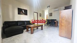 Appartement à Coria del Río