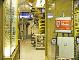 Local Comercial a Logroño - Solidaridad