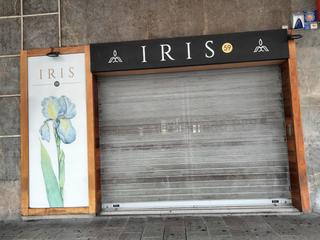Local Comercial en Logroño - Gran Vía Juan Carlos I