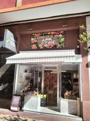Local Comercial  Logroño - huesca. Local acondicionado en calle huesca, en venta en logroño