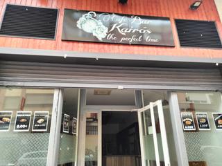 Local Comercial en San Millán - Ayuntamiento