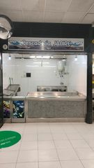 Lloguer Local Comercial a Residencia. Puesto mdo. corregidor