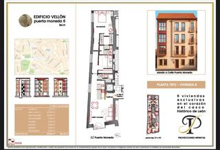 Piso  Calle puerta moneda. Exclusivas viviendas en el casco historico de león