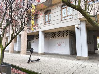 Local Comercial a El Ejido - Santa Ana