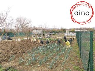 Terreno residenziale  Camino antiguo del puente de miluce