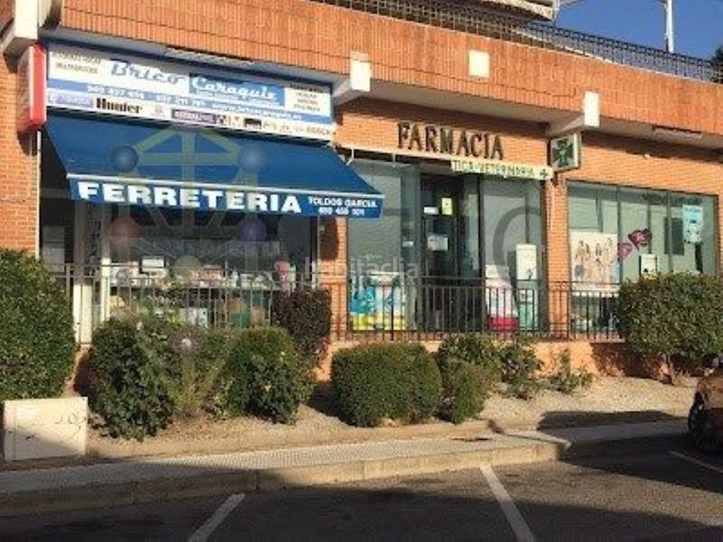 Foto 232eea82-3928-456b-9252-cac7af0c79db. Residential plot in Uceda