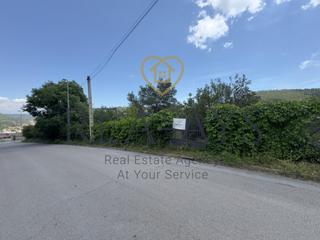 Terreno residencial  Carrer carrer del bon repòs. Terrenos en venta  vallirana