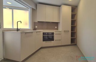 Appartamento  Bidebarri kalea. Algorta, getxo, piso reformado y luminoso junto plaza del metro