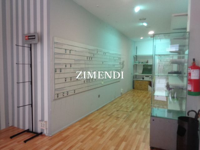 Foto aab0dd4d-ca1d-4aaa-b73b-2bd8ba03117a. Lloguer local comercial a Durango
