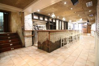 Local commercial à La Txitxarra - Murrieta - Parke Santurtzi. Resturante de 160m2 en plena txitxarra