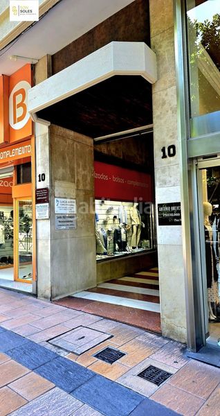 Foto c74e2119-e1a7-4461-880a-4dba1b156743. Planta baixa a Numancia - San Fernando Santander
