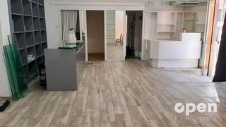 Local Comercial  Concepción arenal. Calle concepción arenal