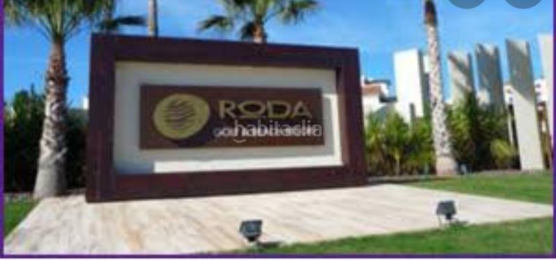 Foto 35c8e27b-5604-47d0-9aee-ebdce4ce8e1e. Rent semi detached house with heating parking pool in San Javier