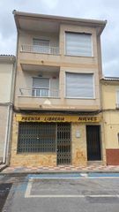Reihenhaus  Colmenero 20. Ocasión de casa okupada en cesion de remante judicial