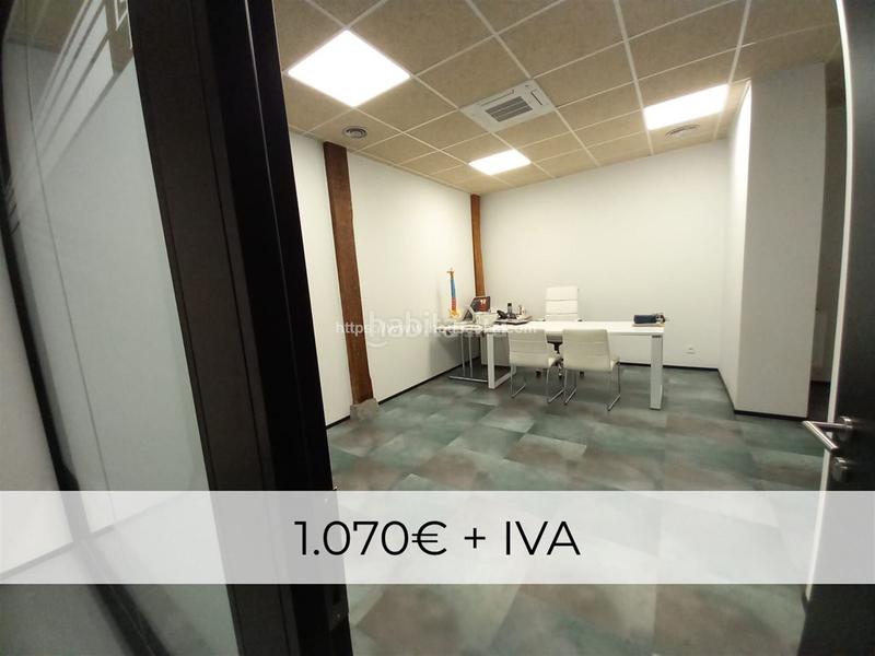 Foto bfe73a14-d3d4-4441-b193-76b9d7c33d24. Rent business premise in Abandoibarra - Guggenheim Bilbao