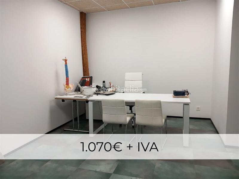 Foto 943bef6f-1641-46c7-9c31-5e7f8855d11a. Location local commercial dans Abandoibarra - Guggenheim Bilbao