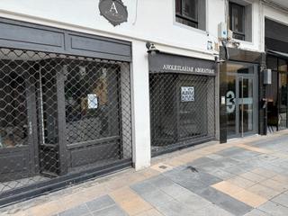 Location Local commercial  Aita arrupe kalea