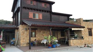 Masia a N/a