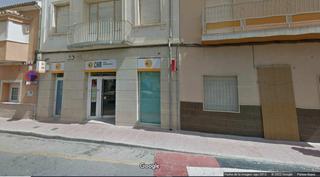 Local commercial  Juan carlos i. Local comercial en la algueña