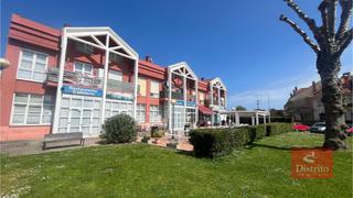 Local Comercial  Soto de la marina - marqués de valdecilla. Restaurante en venta en soto de la marina