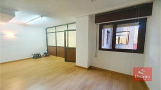 Lloguer Oficina  Santander - vargas. Oficina en alquiler en la calle vargas