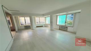 Oficina  Santander - cádiz. Oficina completamente exterior en calle cádiz