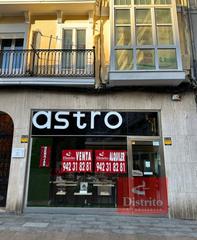 Geschäftsraum in Santander - burgos