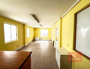 Rent Office space  Santander - isabel ii. Oficina en alquiler en isabel ii