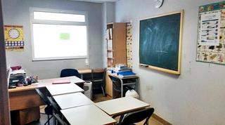 Location Local commercial  Calle arco iris