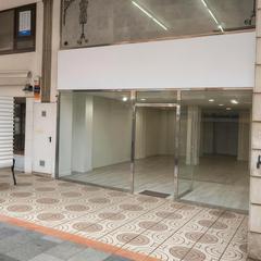 Local Comercial a Plaza de la Constitución