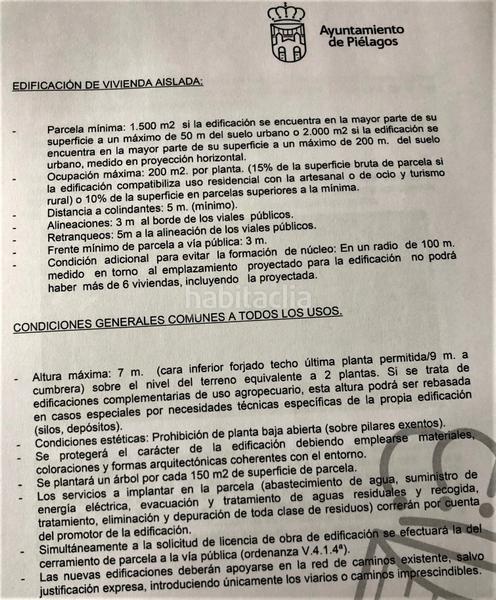 Foto d95281c4-4601-4cbf-a354-b1dcf7450b20. Terreno residencial en Oruña Piélagos