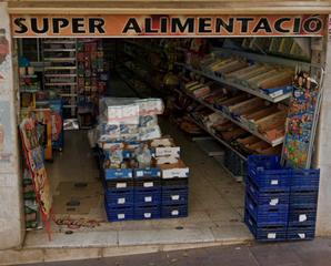 Location Local commercial  Carrer d'argullós