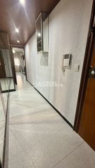 Appartamento  Calle sant francesc de sales. Piso sant francesc de sales sant joan despí