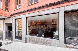 Local Comercial a Gijón - calle reconquista 1. Excepcional local comercial a pie de calle con  6 metros de fach