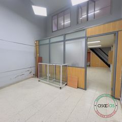 Local Comercial a Gijón - CL FUENTE DEL REAL 47