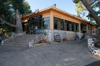 Local Comercial a Estivella. Oportunidad única de inversión con una rentabilidad inigualable.