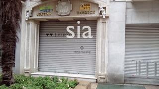 Location Local commercial  Postas. Sia alquila local en calle postas