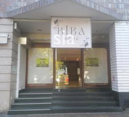 Local commercial  Avenida gasteiz. Sia inmobiliaria vende local en avenida gasteiz
