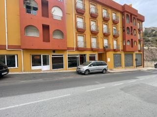 Local Comercial a Macael. Av ronda 2  macael almeria