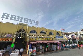 Local Comercial a Playa de las Américas. Sin promoción