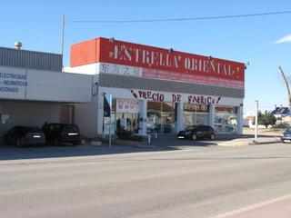 Nau industrial a Torre-Pacheco. Sin nombre promocion