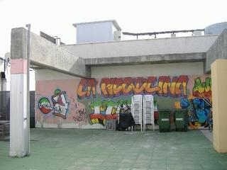 Local commercial à Estación-Centro. Sin promoción