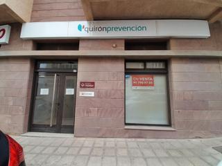 Local Comercial en La Charca - Majada Marcial