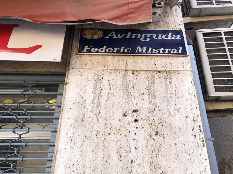 Foto b528629f-9d4d-465d-b1cf-87a592c17ff7. Piso frederic mistral en Centre Lloret de Mar