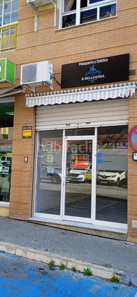 Foto b26dba9f-aa53-44f3-ad0d-ec6fd01e8f1e. Local comercial oportunidad!!! local comercial en Puerto de Santa María (El)