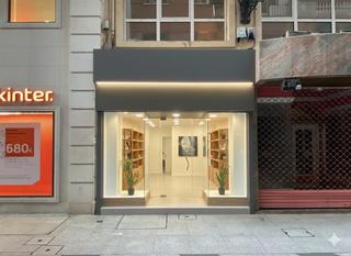 Lloguer Local Comercial a Centro - Ayuntamiento. Local comercial en buena zona y con reforma a gusto del interesa