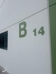 Bâtiment à usage industriel  Logroño - el puntido