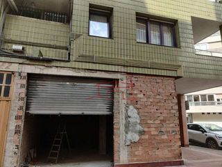 Local Comercial a Durango. Local  avda. landako