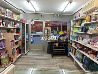 Local commercial à Griseras - Gardachales. Local a la venta zona plaza de toros